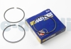 Кольца поршневые DUCATO/MOVANO/MASTER 2.8 Dti 97-06 (94,4mm/STD) HASTINGS PISTON RING 2C7353 (фото 1)