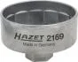 Ключ для фільтра оливи HAZET 2169 (фото 1)