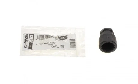 Головка торцева ударна 1/2" 21 мм 12-граней HAZET 900SZ6-21