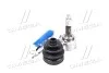 ШРКШ до-т Sunny,Pulsar N14,N15 GA13,GA15DS,CD17 90-,Presia 90-(04/22*55*25*68) (вір-во H.D.K.) HDK NI-013 (фото 2)