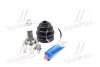 ШРКШ до-т Sunny,Pulsar N14,N15 GA13,GA15DS,CD17 90-,Presia 90-(04/22*55*25*68) (вір-во H.D.K.) HDK NI-013 (фото 4)