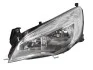Фара автомобильная HELLA 1EG010011311