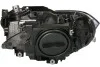 Фара автомобильная HELLA 1EG010741081