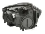 Фара автомобільна HELLA 1EG010818121