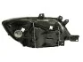 Фара автомобільна HELLA 1EH246047011