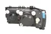 Фара автомобильная HELLA 1EJ247046041
