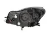 Фара автомобільна HELLA 1EL011165721