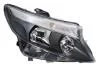 Фара автомобільна HELLA 1EL011284881