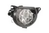 Фара противотуманна - 12V Q7 (4L), A3 (8P1) HELLA 1N0247003011