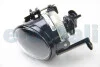 Фара п/тум. (HB4)CADDY/GOLF/POLO/TIGUAN 04-16 Пр HELLA 1N0271289421 (фото 3)