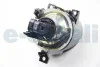 Фара п/тум. (HB4)CADDY/GOLF/POLO/TIGUAN 04-16 Пр HELLA 1N0271289421 (фото 4)