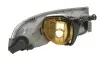 Фара противотуманная, H8, лев, с дневным светом., SKODA SUPERB (3T4), 03/08 - 05/15 HELLA 1NE271615131 (фото 1)