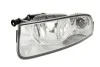 Фара противотуманная, H8, лев, с дневным светом., SKODA SUPERB (3T4), 03/08 - 05/15 HELLA 1NE271615131 (фото 2)