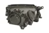 Фара автомобільна HELLA 1ZS009549211 (фото 1)