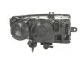 Фара автомобільна HELLA 1ZS247047331