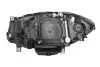 Фара автомобильная HELLA 1ZT011087921 (фото 2)