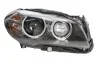 Фара автомобильная HELLA 1ZT011087921 (фото 3)