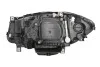 Фара автомобильная HELLA 1ZT011087921 (фото 4)