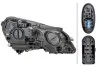 Фара автомобильная HELLA 1ZT011705111