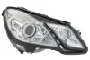 Фара автомобильная HELLA 1ZT011705121