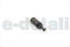 Вимикач HELLA 6DD008622-371 (фото 2)