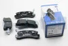 Тормозные колодки зад. Camry/Corolla/RX 86-06 HELLA 8DB355006-431 (фото 1)
