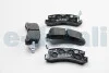Тормозные колодки зад. Camry/Corolla/RX 86-06 HELLA 8DB355006-431 (фото 2)