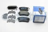 Тормозные колодки зад. Hyundai Accent/Kia Rio/Ceed 05- (mando) HELLA 8DB355006-961 (фото 1)