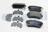 Тормозные колодки зад. Hyundai Accent/Kia Rio/Ceed 05- (mando) HELLA 8DB355006-961 (фото 2)