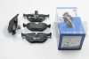 Гальмівні колодки зад. BMW 5 (E39) 96-03 HELLA 8DB355007-981 (фото 1)