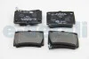 Гальмівні колодки Pajero/Pajero Sport 90-15 1.8-3.0 HELLA 8DB355009-501 (фото 2)
