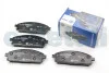NISSAN Колодки гальмівні передн. Pathfinder II, X-Trail 97- HELLA 8DB 355 009-661 (фото 1)