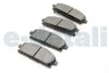 NISSAN Колодки гальмівні передн. Pathfinder II, X-Trail 97- HELLA 8DB 355 009-661 (фото 2)