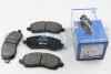 Тормозные колодки пер. Lancer VIII/Outlander II/Peugeot 4008 08- HELLA 8DB355009-671 (фото 1)