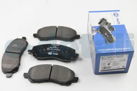 Гальмівні колодки пер. Lancer VIII/Outlander II/Peugeot 4008 08- HELLA 8DB355009-671