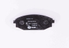 Тормозные колодки дисковые комплект; передняя. HELLA 8DB355009961 (фото 3)