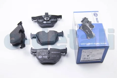 Тормозные колодки дисковые комплект; задн. HELLA 8DB355010471