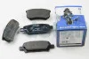 Тормозные колодки зад. MITSUBISHI LANCER/JEEP PATRIOT 1.3-2.4 02- HELLA 8DB355010-811 (фото 1)