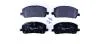 TOYOTA Торм.колодки передн. Lexus RX 00- HELLA 8DB 355 011-161 (фото 1)