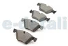 Тормозные колодки пер. BMW 3(E90)/1(E81) 04-13 (ATE) (154,8x63,6x20) HELLA 8DB355011-321 (фото 2)