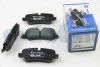 LANDROVER Тормозные колодки задн.Range Rover Sport 05-,Discovery 04- HELLA 8DB 355 011-981 (фото 1)