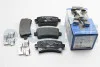 Тормозные колодки зад. Opel Insignia 08- (TRW) HELLA 8DB355012-991 (фото 1)