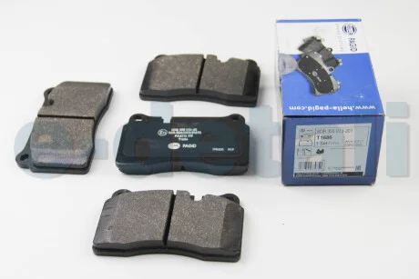 Гальмівні колодки пер.RANGE ROVER III/RANGE ROVER SPORT 2.7D-4.4 05-13 HELLA 8DB355013-201