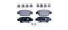 HONDA гальмівні колодки задн. CR-V 07- HELLA 8DB 355 013-591 (фото 1)