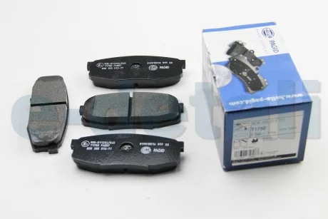 Тормозные колодки дисковые комплект; задн. HELLA 8DB355013771