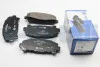 Тормозные колодки пер. Honda Accord VIII 08- (akebono) HELLA 8DB355013-881 (фото 1)