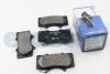 Тормозные колодки пер. MITSUBISHI PAJERO/TOYOTA FJ CRUISER/LAND CRUISER 2.7-4.7 01- HELLA 8DB355014-121 (фото 1)