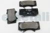 Тормозные колодки пер. MITSUBISHI PAJERO/TOYOTA FJ CRUISER/LAND CRUISER 2.7-4.7 01- HELLA 8DB355014-121 (фото 2)