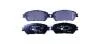 TOYOTA Тормозные колодки передн.Camry,Previa, Lexus ES 01- HELLA 8DB 355 014-441 (фото 1)