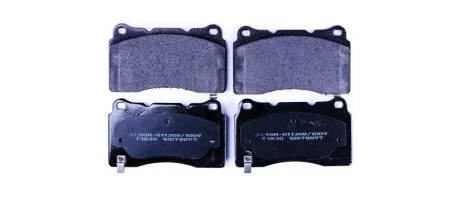 Колодки гальмівні дискові комплект; передн. та задн. HELLA 8DB355014451